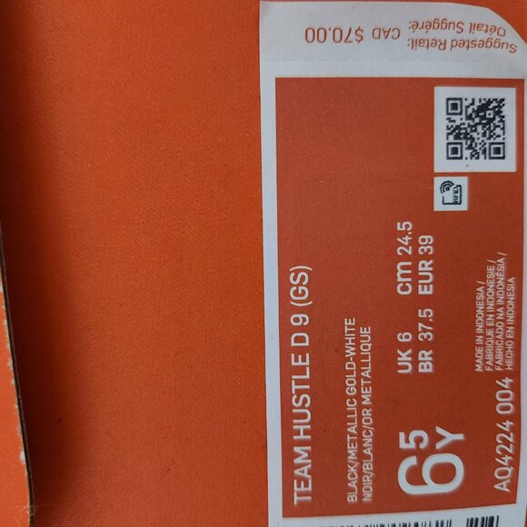 Boy's Nike Team Hustle basketball shoes 6.5 Y - Picture 8 of 8